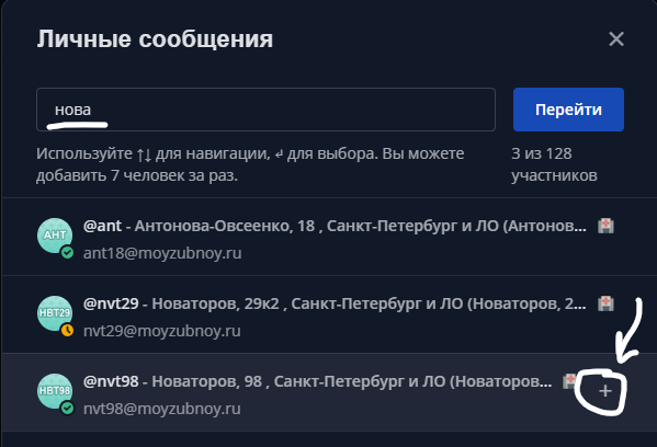 image-1776255410897.png